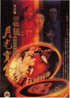 蜜桃影视热播综艺凌晨三点的厨房