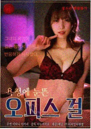蜜桃影视最新院线剧集雾港
