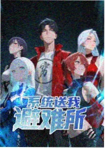 蜜桃影视最新院线科幻动画星轨之外